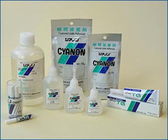 Cyanon glue